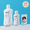 [Byun Woo-seok PICK] DMT Facial Lotion 200ml+50ml+photo Sticker Plan