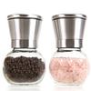 Ручная мельница, 210 мл, стеклянная приправа, мельница для соли и перца, круглая бутылка, кухонный инструмент
