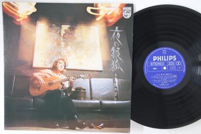 Виниловая пластинка KIYOSHI TAKAHASHI - Yoru No Ginko FX6041 PHILIPS Japan Японская Энка Б/у