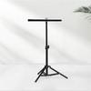 UOSU T-Shape Background Stand