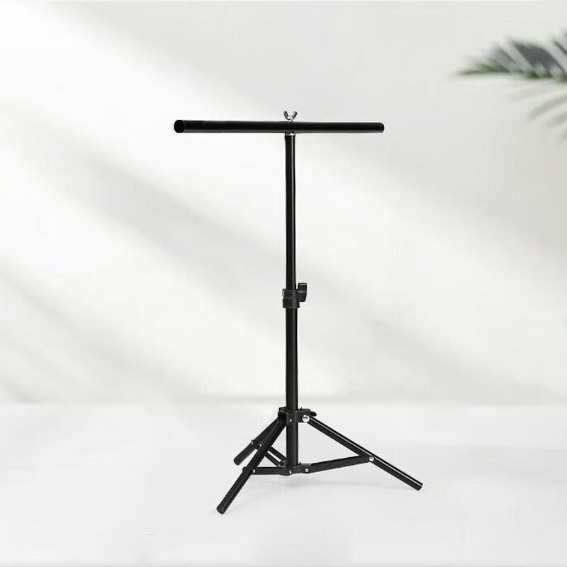 UOSU T-Shape Background Stand
