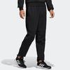 adidas Брюки для тренировок Essential Linear Stanford, мужские, черные, DQ3099