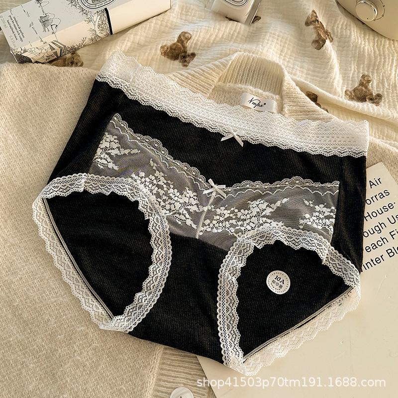 Большие размеры женские кружевные трусы-трусы-треугольники с антибактериальным эффектом и высокой эластичностью Skin Touch с поясом на бедрах