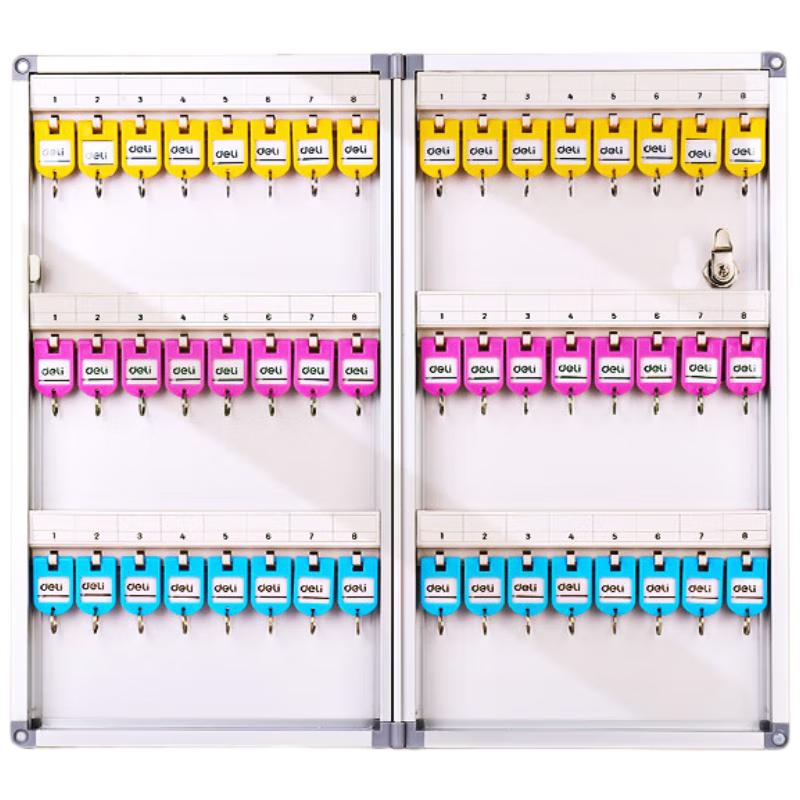 Deli 48-Position Aluminum Key Management Box