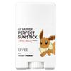 Солнцезащитный крем Bellman Pokemon UV SPF50+ PA+++, 19 г, 1 шт.