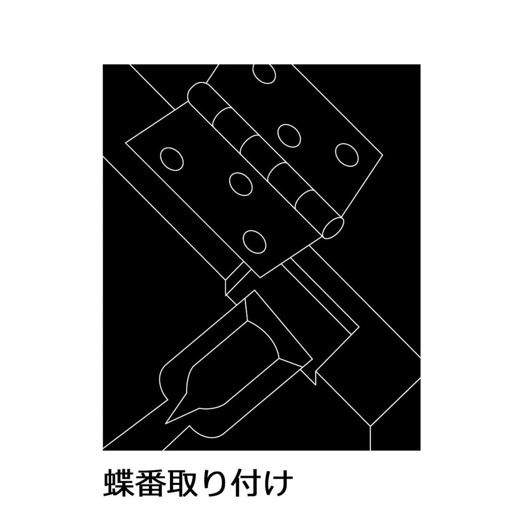 Takagi Gisuke Только Набор из 3 стамесок для пазов под петли и пороги TAKAGI Деревообрабатывающий инструмент Стамеска Сделай сам Стамеска Рубанок Набор деревообрабатывающих стамесок Дополнение 9/15/24 мм [Для