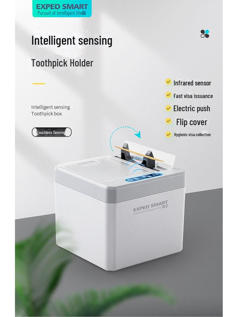 Автоматический держатель для зубочисток Smart Induction для дома и ресторана