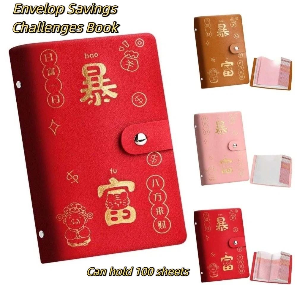 Chinese New Year Envelop Savings Challenges Book God of Wealth Style Cash Budget Notebook  Unisex