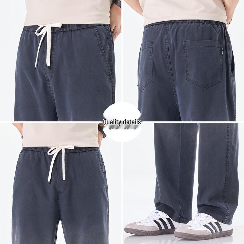 Izzue Men's Lyocell Blend Straight Leg Casual Pants