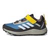 Кроссовки для детей LEGO x adidas Terrex Agravic Flow J Ярко-синий Металлический серый Облачно-белый HQ3506