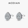 925 Sterling Silver Luxury Stud Earrings For Women Water Drop Sparkle Zircon Ear Stud Wedding Engagement Jewelry