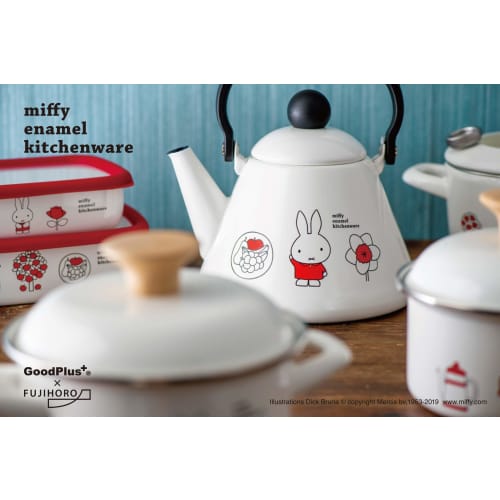 GoodPlus+ Emile Miffy Enamel Cocotte (15cm) - Acid and Alkaline Resistant, Odor-Resistant, Induction Compatible, Dick Bruna