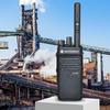 Motorola XiR P6600i U1 Digital Walkie-Talkie (CN version)