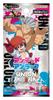 Bandai UNION ARENA Бустерный набор Undead Unluck 16 пакетов Рекомендуется с 9 лет и [UA25BT] (BOX) включены. Повзрослеть.