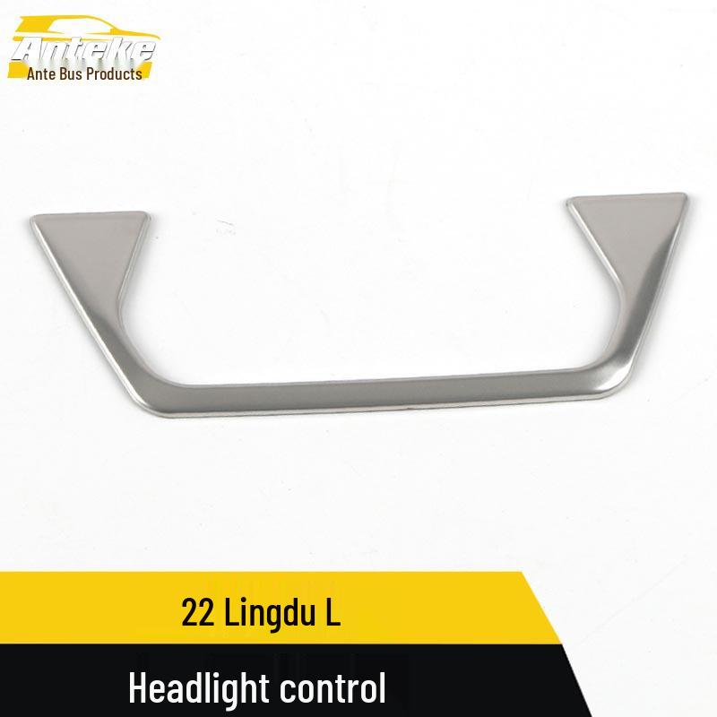 Lamando L Headlight Control Decorative Stickers - Stainless Steel Adjustment Button Accessories for 22 Models