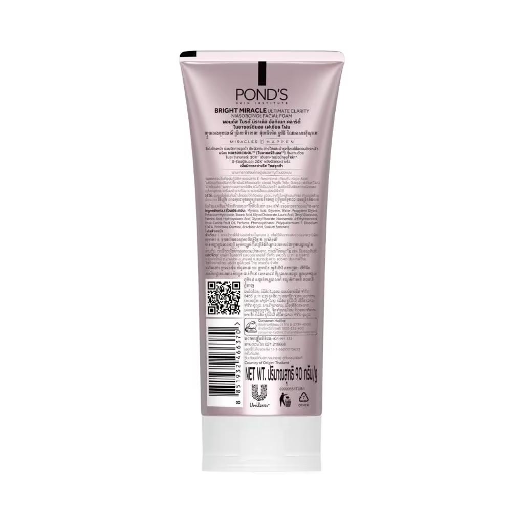POND'S Bright Miracle Ultimate Clarity Пенка для лица с ниазорцином 90 г.