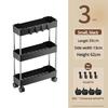 Slim Rolling Storage Cart with Wheels 4 Tier Skinny Bathroom Storage Organizer Narrow Shelf Unit Thin Laundry Room Utility Cart