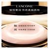 LANCÔME Крем/Крем Новый чистый эссенция-крем легкий подарочная коробка подарочный пакет набор для ухода за кожей подтягивающий 30 мл Лицевой крем Jingchun (легкий тип) +15мл*2