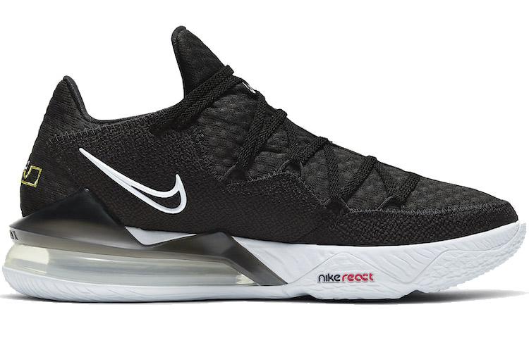 Nike Lebron 17 Low EP Мультиколор CD5006-002