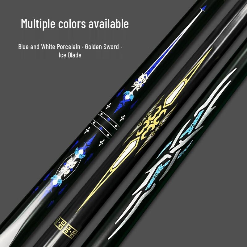 Набор киев для бильярда Xulin Ares Golden Sword 10 мм