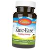 Zinc Calming Lozenges, Zinc-Ease, 42 Lemon Lozenges (36353092)