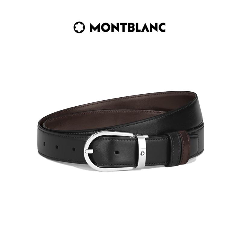 Montblanc Мужской двусторонний кожаный ремень с пряжкой в виде подковы