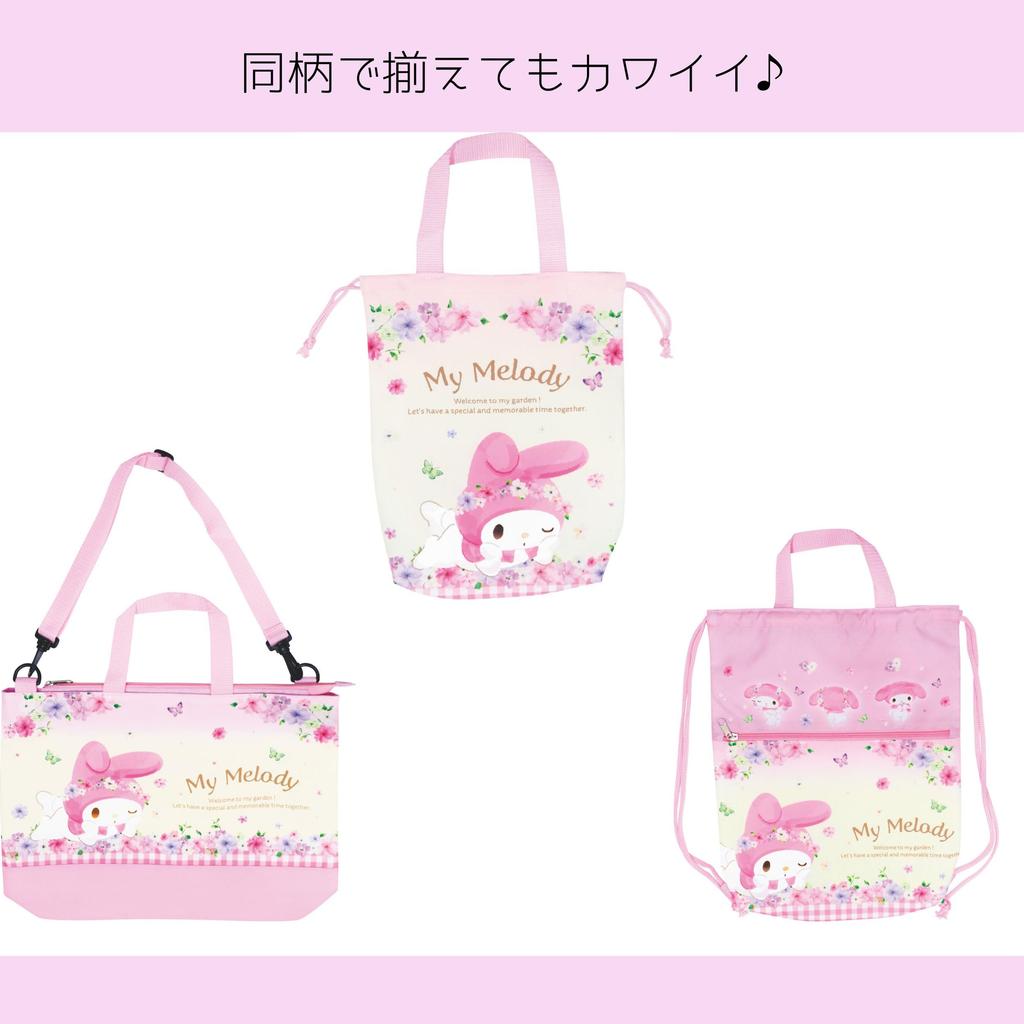 Planning Sanrio Drawstring Knapsack Kuromi Decoration H39 X W32 X D6cm SBN548 J's