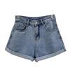 Korean High-Waist A-Line Denim Shorts for Women - Summer Wide Leg, Loose Fit Trend