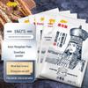 Jinyu Longwang Hetao Plain Wheat Core Flour, 1kg