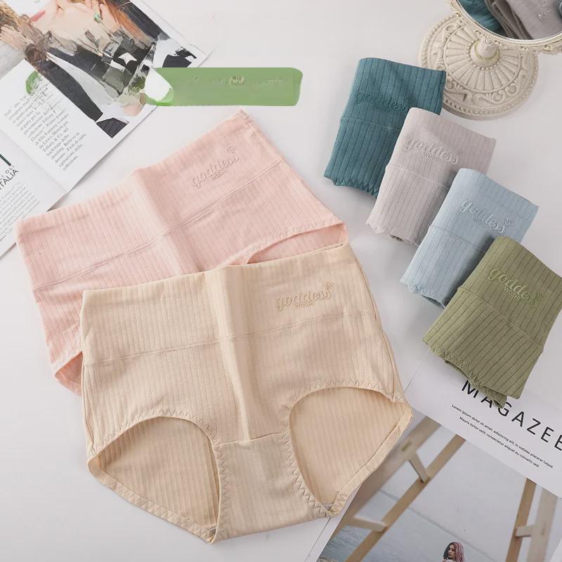 Женские трусы из чистого хлопка с высокой талией | Большой размер, антибактериальные, подтягивают живот и бедра | Подходят для девушек среднего возраста и молодых девушек