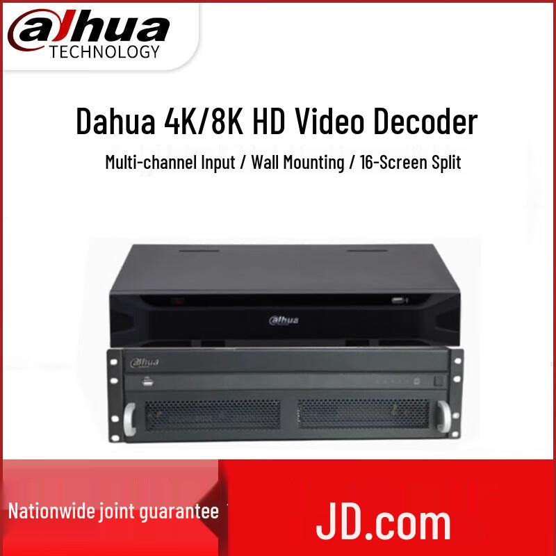 Сетевой видеодекодер Dahua, китайская вилка (адаптер в комплекте)