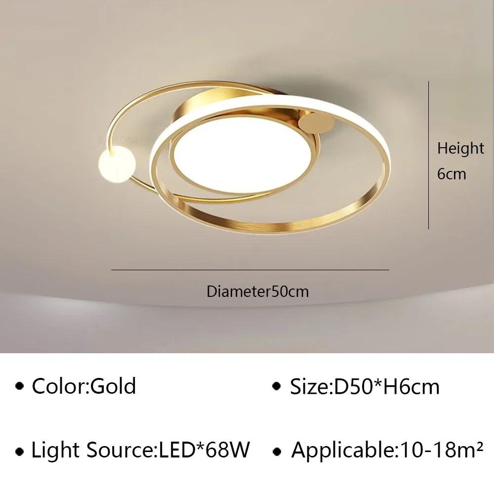 Современный светодиодный потолочный светильник для гостиной, столовой, спальни, прохода, детской комнаты, потолочный светильник для домашнего декора, внутреннее освещение