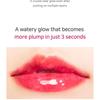 ОБЕСПЕЧЕННЫЙ: N - Тинт для губ Water Glow - 3 цвета