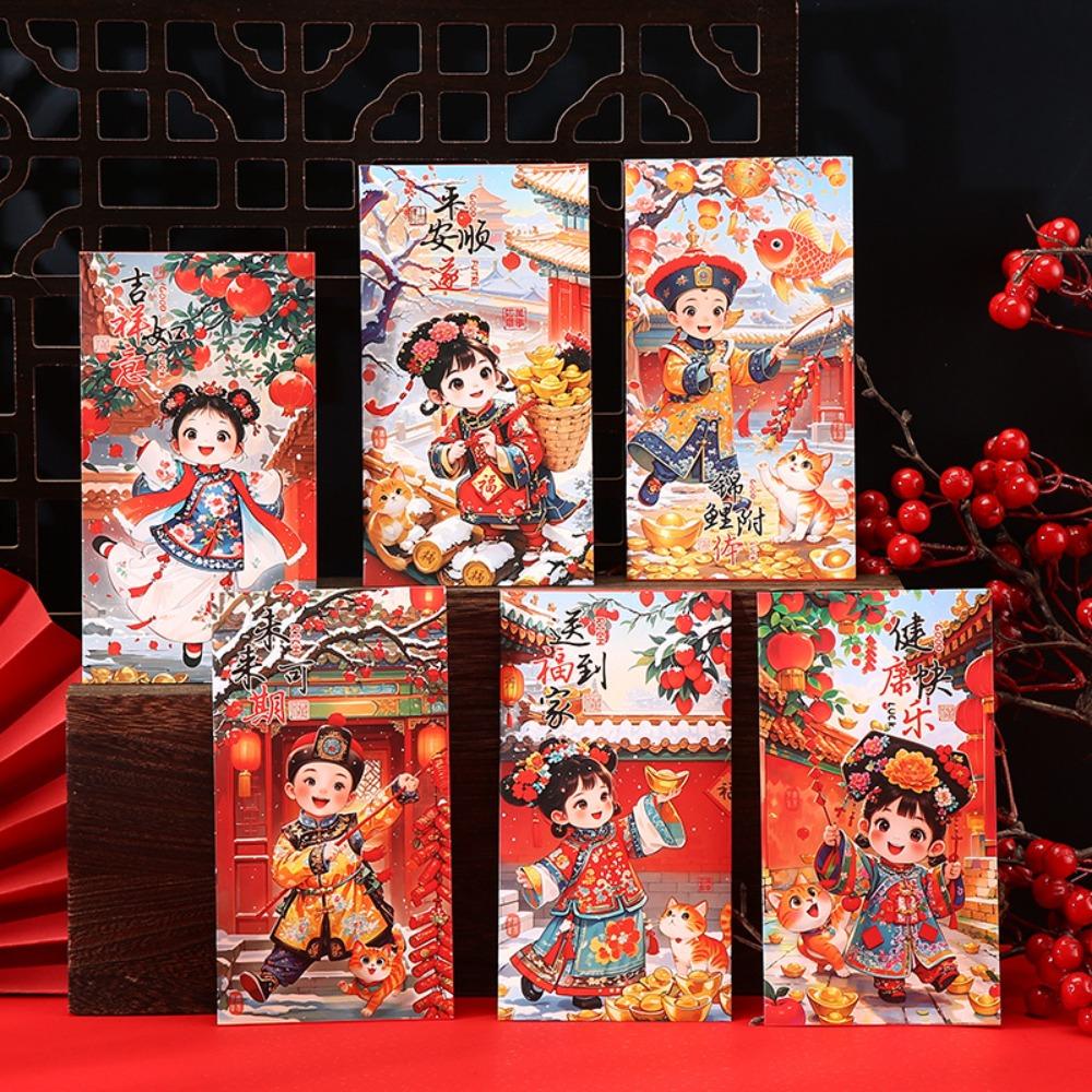6pcs Chinese Style New Year Red Envelopes Traditional Hongbao God of Wealth Red Pocket Blessing Lucky Money Packet
