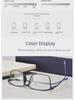 BESIFEN E0207 Ультралегкие очки TR90 в полной оправе для мужчин - удобные очки для коррекции близорукости для крупных лиц