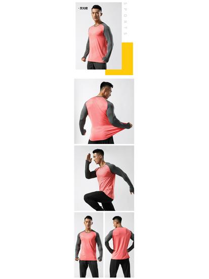 Unisex Long Sleeve Quick-Dry Basketball Training T-Shirt for Autumn/Winter.