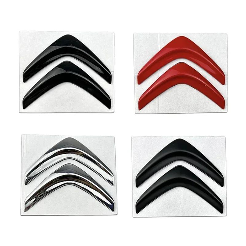 ZCAXR1 Metal 10.2x8.6cm Car Front Hood Trunk Emblem Stickers for Citroen C4 C3 C5 C1 C6 C8 DS3 DS5 DS4 DS6 Xsara C-Elysee Picasso Nemo