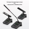 HuiDu HD-8820 Digital Daisy-Chain Conference Microphone System (CN version)