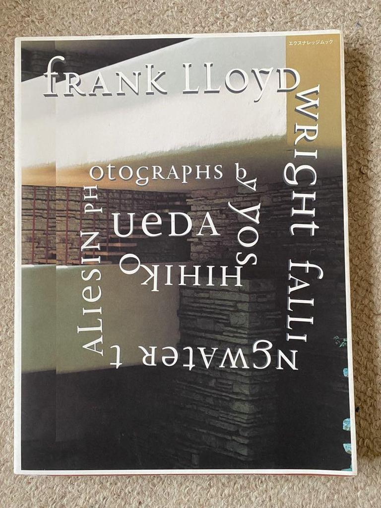 [USED] Frank Lloyd Wright Art Book Set of 2
