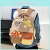 Adorable Nylon Kindergarten Backpack For Boys And Girls In Cute Colors For School