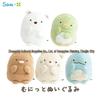 Плюшевая кукла Sumikko Gurashi Белый Медведь Водяной Дракон и Кот Тонкацу