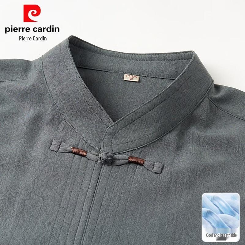 Pierre Cardin Мужской летний набор в стиле Тан с вышивкой