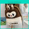 Kids Shoulder Double Cartoon Plush Backpack Student Large Schoolbag Capacity