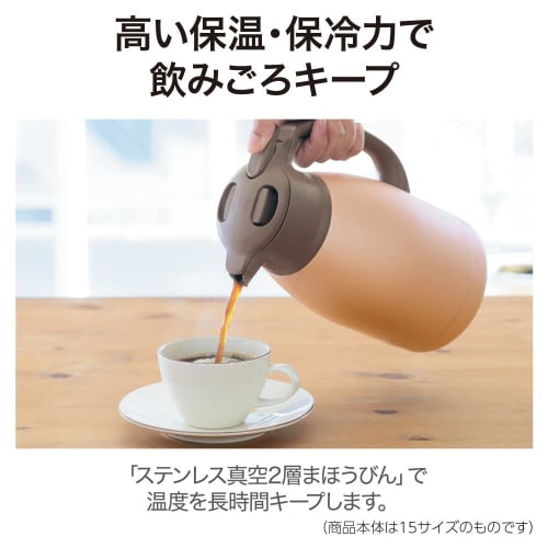 Zojirushi Thermos Stainless Steel Pot, 1.0L, Tabletop, Wide Mouth (Approx. 6.5cm), Double-Walled Stainless Steel Vacuum Flask, Heat and Cold Insulatio