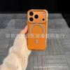 Высокопрозрачный блестящий чехол для телефона Apple 17promax iPhone16 со звездами и магнитной застежкой, 15, легкая роскошь