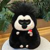 Creative Monkey Plushie Realistic Gibbon Plush Toy Simulation Animal Stuffed Doll Toy Kids Birthday Gift