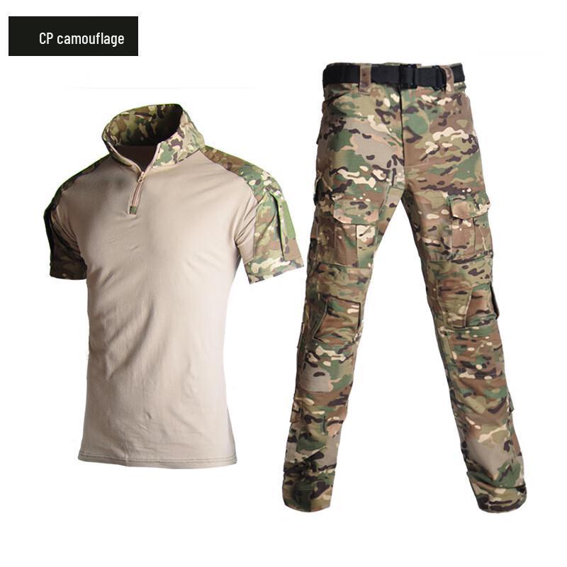 Lee Shen Tactical Combat Frog Suit Set