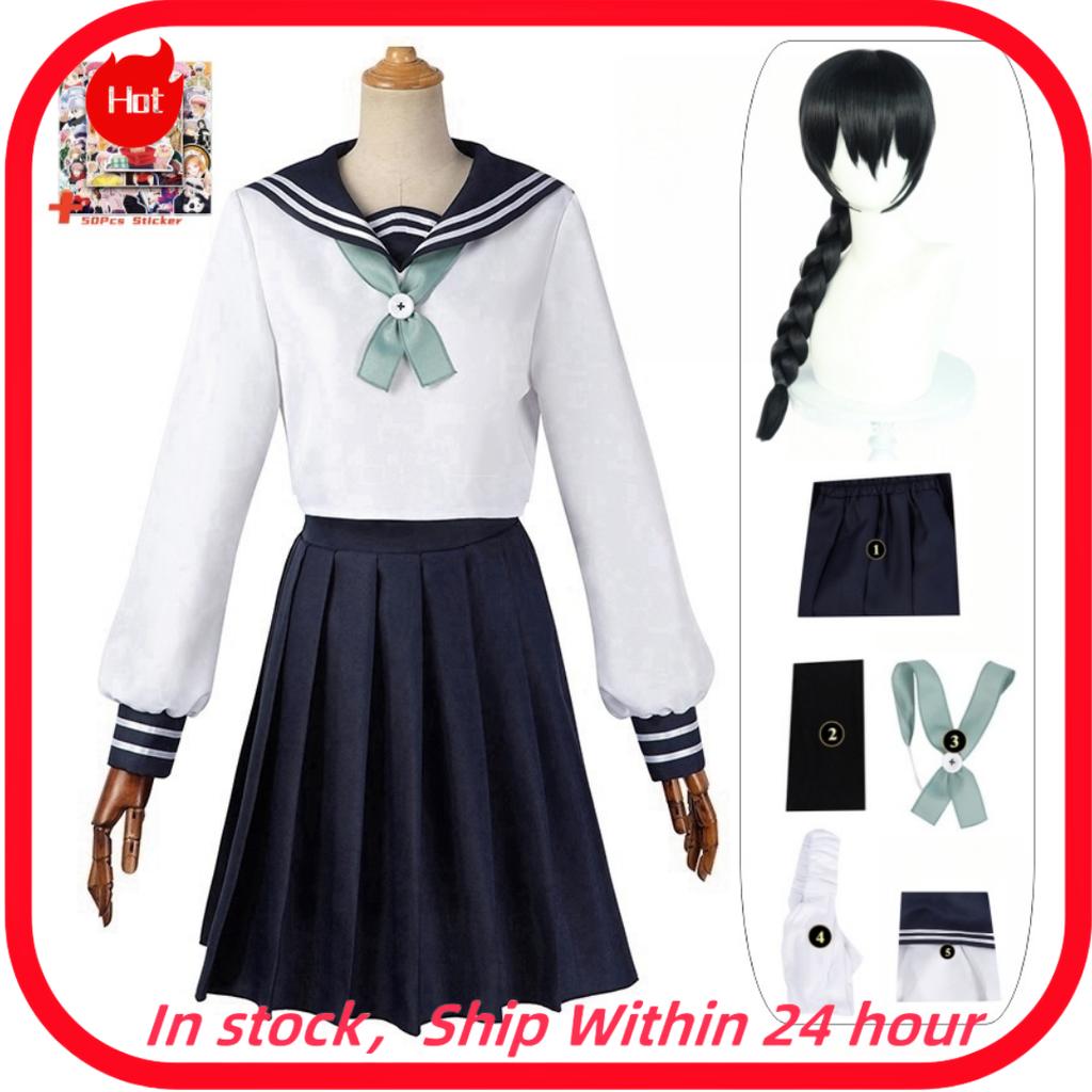 Anime Jujutsu Kaisen Amanai Riko Cosplay Costume Halloween For Woman Clothes School Uniform Skirt