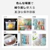 Zip Top Silicone Silicone Bag Storage Container Japanese Dish M 710ml Microwave Cooking Dishwasher Safe Teal Blue ZipTop [Genuine Product]