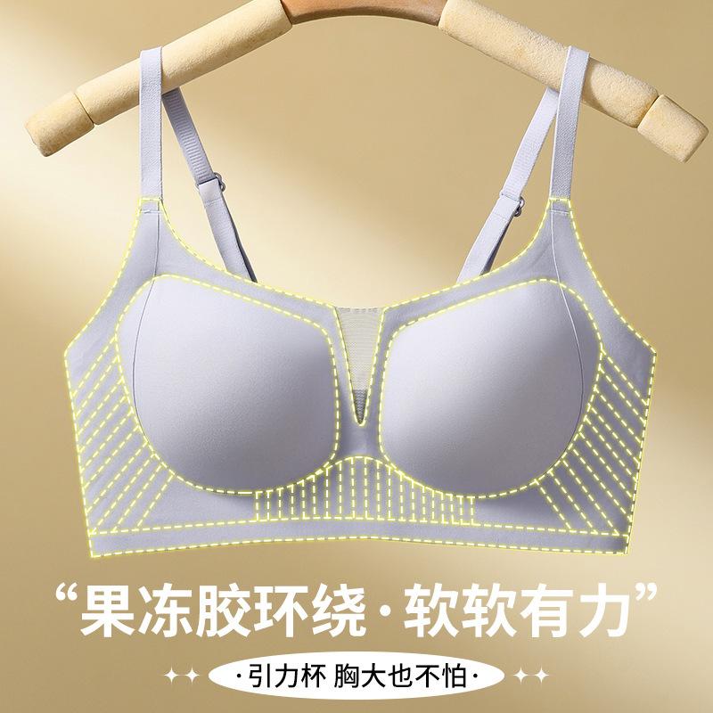 Jelly deep V-neck mesh underwear fixed cup, soft support gathering upper support bra women's seamless steel ring bra